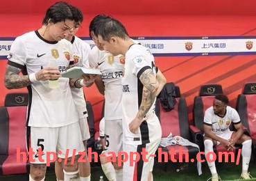 华体会hth官方网站下载-法甲联赛进攻球员数据统计及赛季表现分析