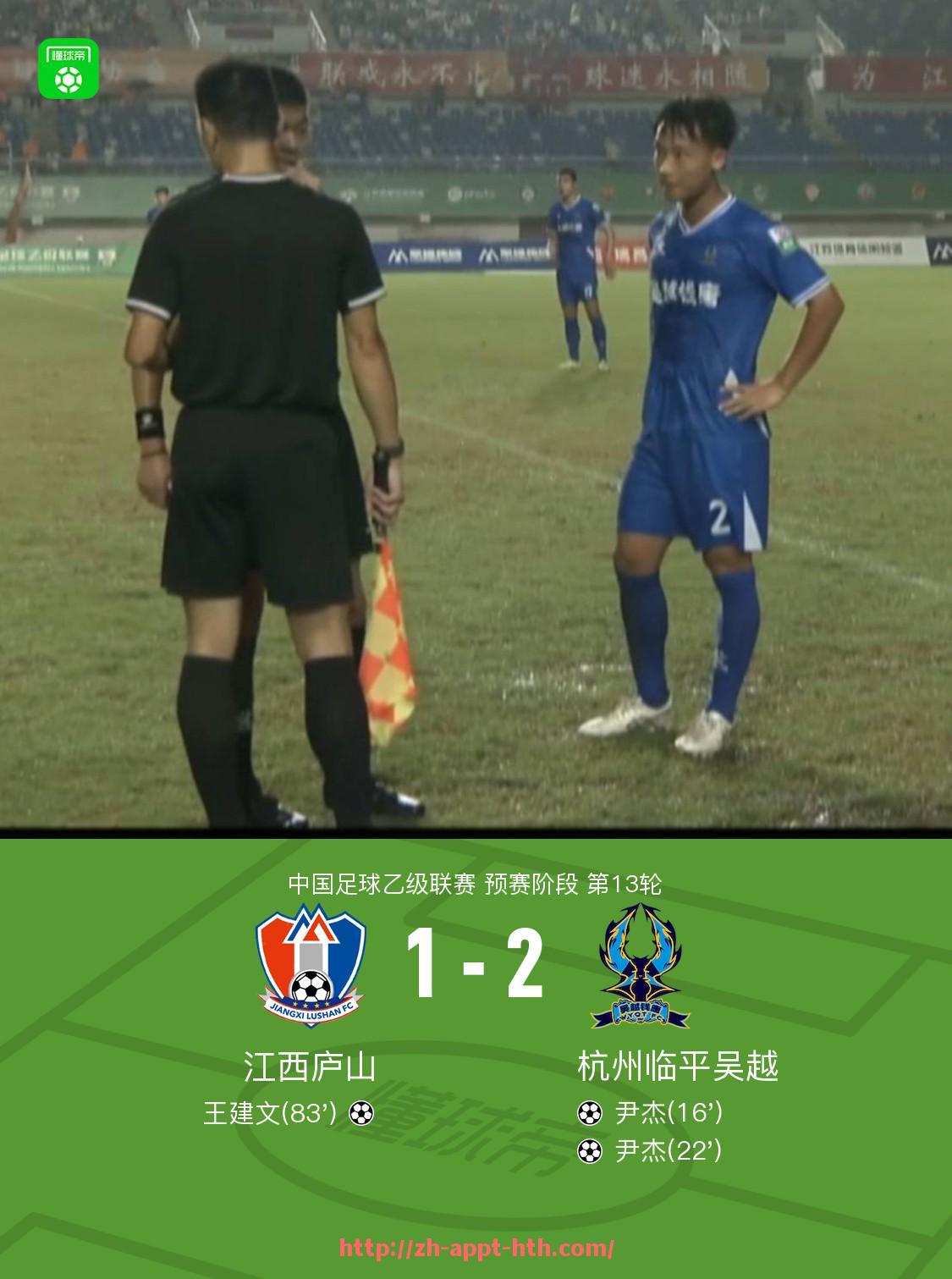 华体会hth官方网站下载-德甲球队的历史派别划分与球迷文化差异